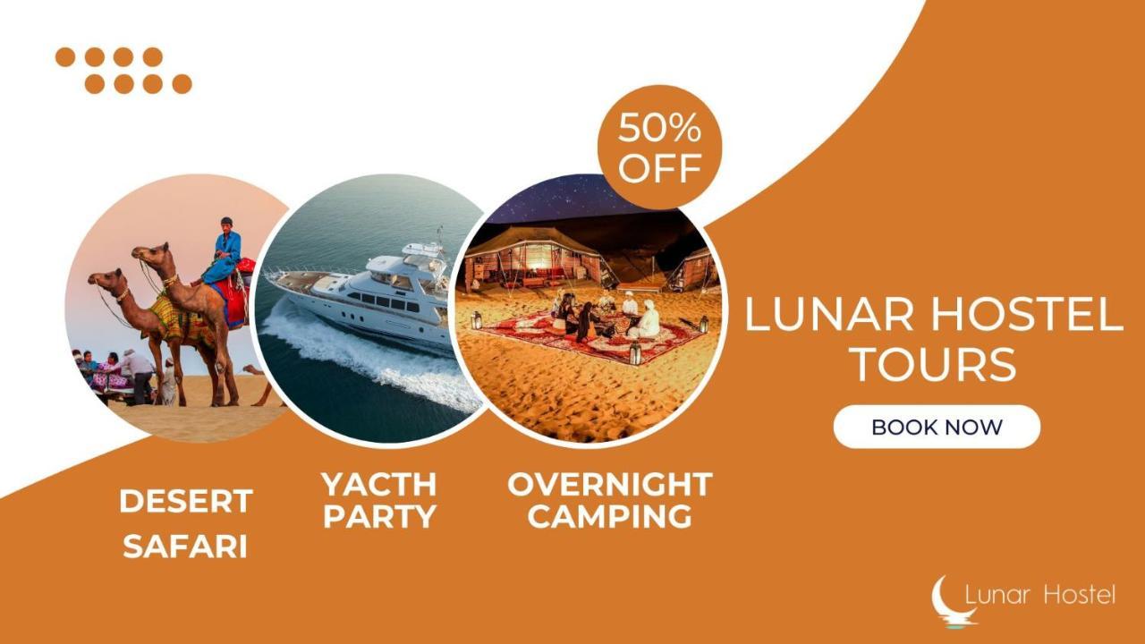 Lunar Hostel 96 迪拜 外观 照片