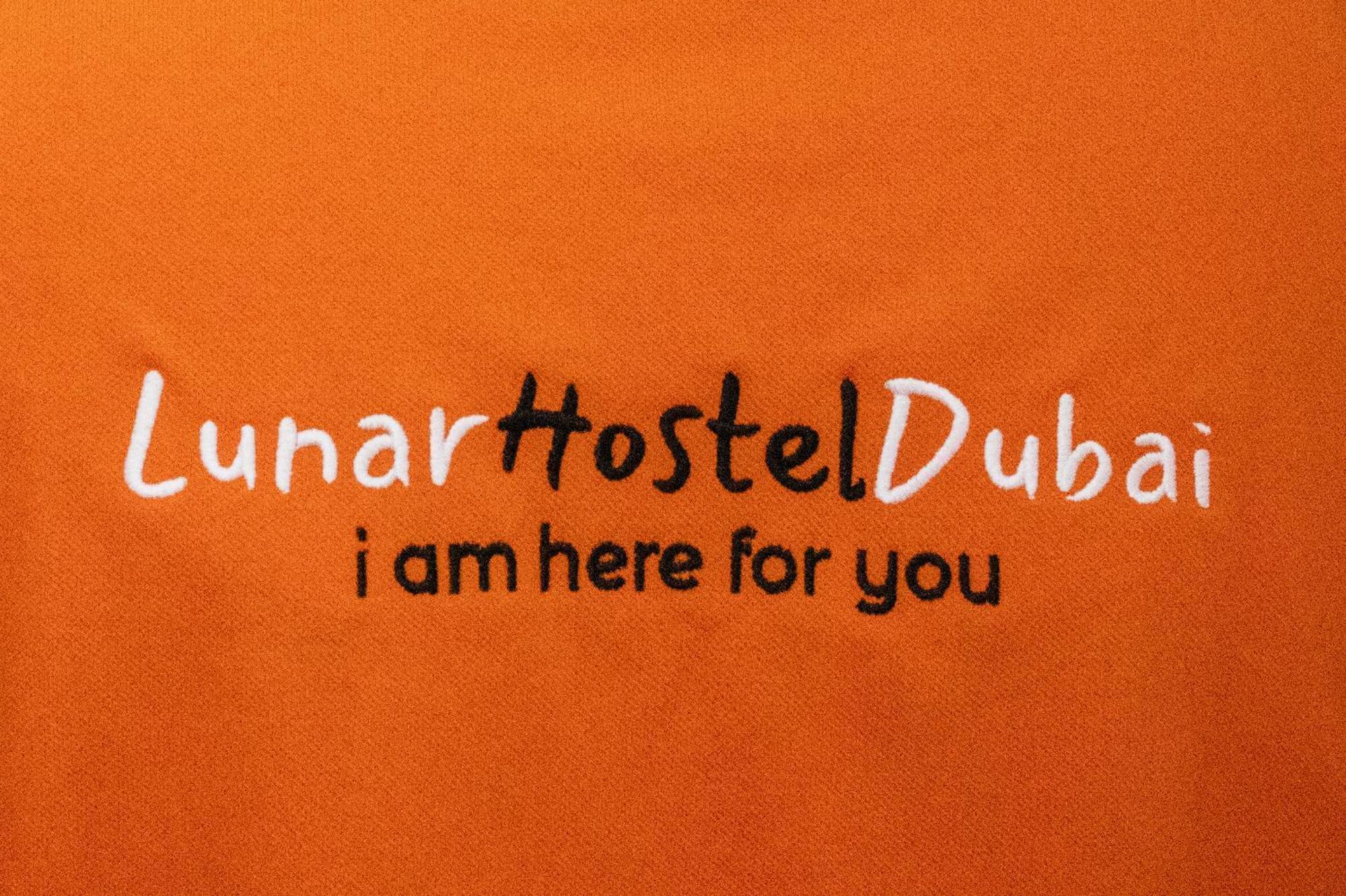 Lunar Hostel 96 迪拜 外观 照片